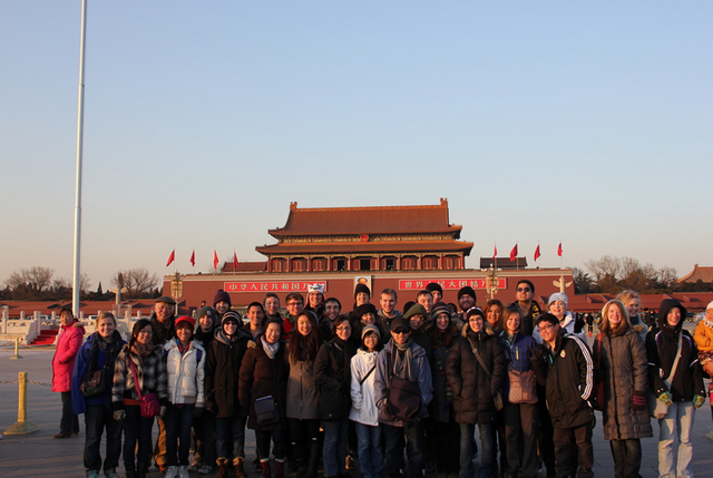 Beijing - My adventures in Asia.png