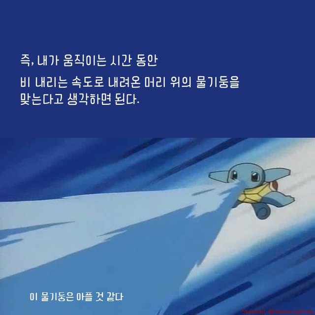 슬라이드7.jpg