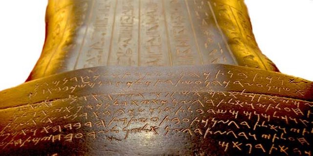 escritura-fenicia-sarcofago-tabnit-660x330.jpg