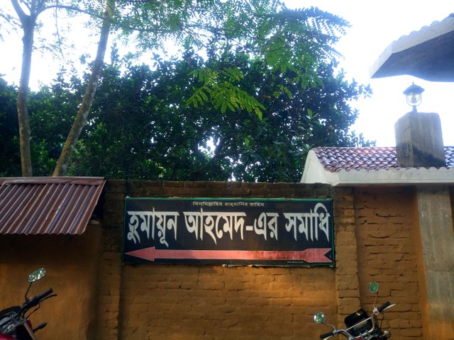 DSC_0146.JPG