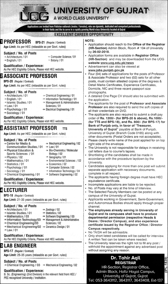 University of Gujrat (UOG) Jobs 2018 for Teaching Faculty & Lab Engineer For 70 Vacant Positions , Latest Teaching Jobs.jpeg