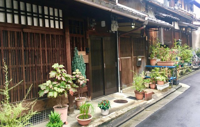 maison-traditionnelle-kyoto-2.jpg