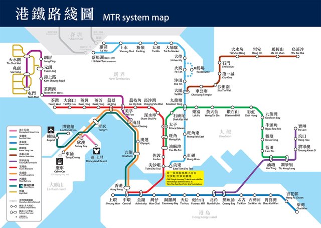 hong-kong-MTR-system-map.jpg