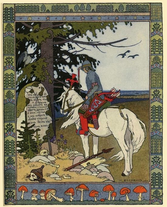 illustration-for-the-tale-of-prince-ivan-the-firebird-and-the-grey-wolf-1899-2(1).jpg!HD.jpg
