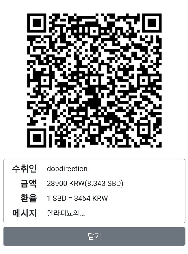 KakaoTalk_20180421_172741884.jpg