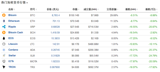 微信图片_20180511165357.png