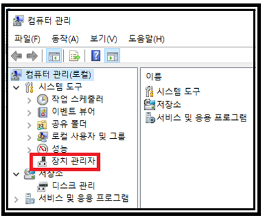 그림_04.png