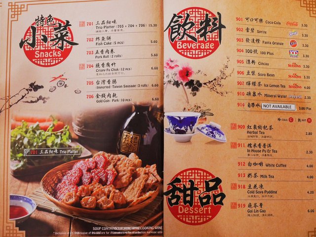 Taste With Me 17 The Legendary Taste Of Imperial Cuisines In Qing Dynasty Go Noodle House 清朝帝国史里 天下第一面 的传奇味道 三鲜汤米线 有间面馆