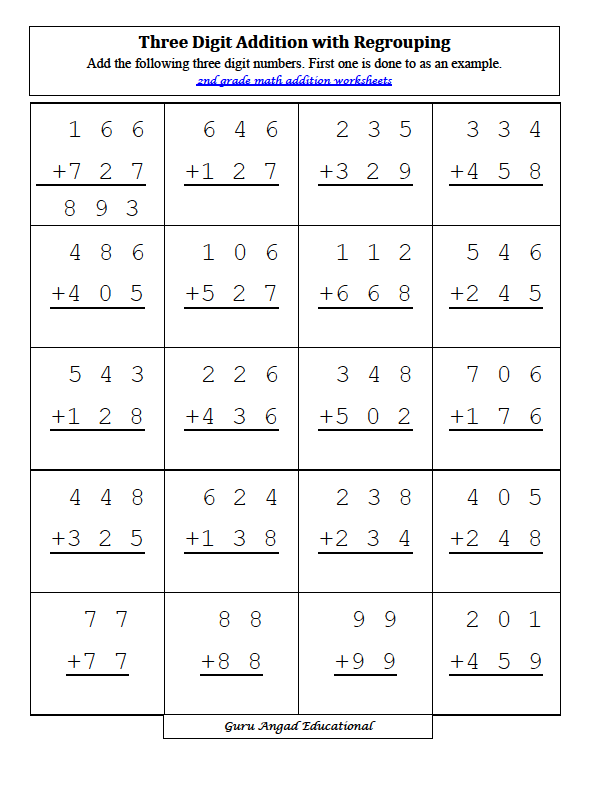 regrouping addition worksheets for 2nd grade