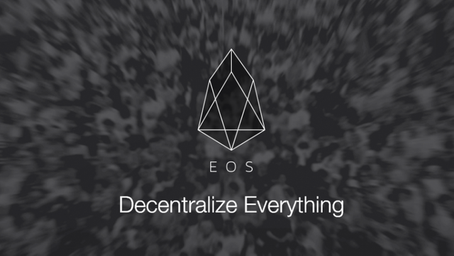 eos-blockchain-e1498429452982.png