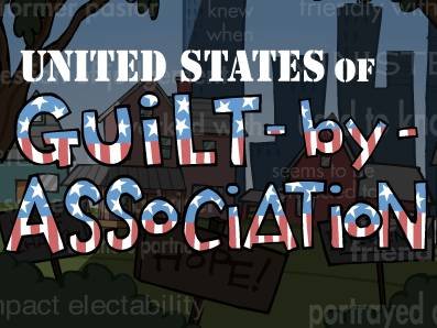 guilt-by-association-2.jpg