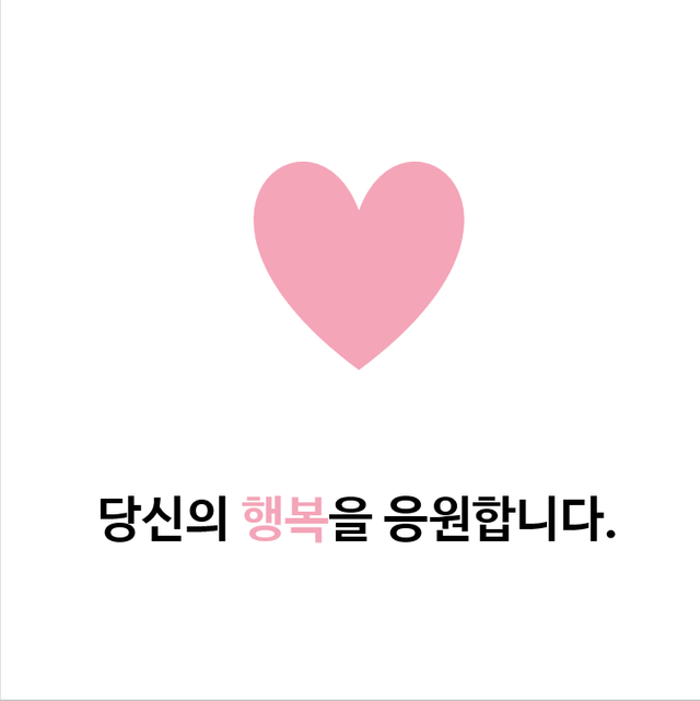 이미지 5.png