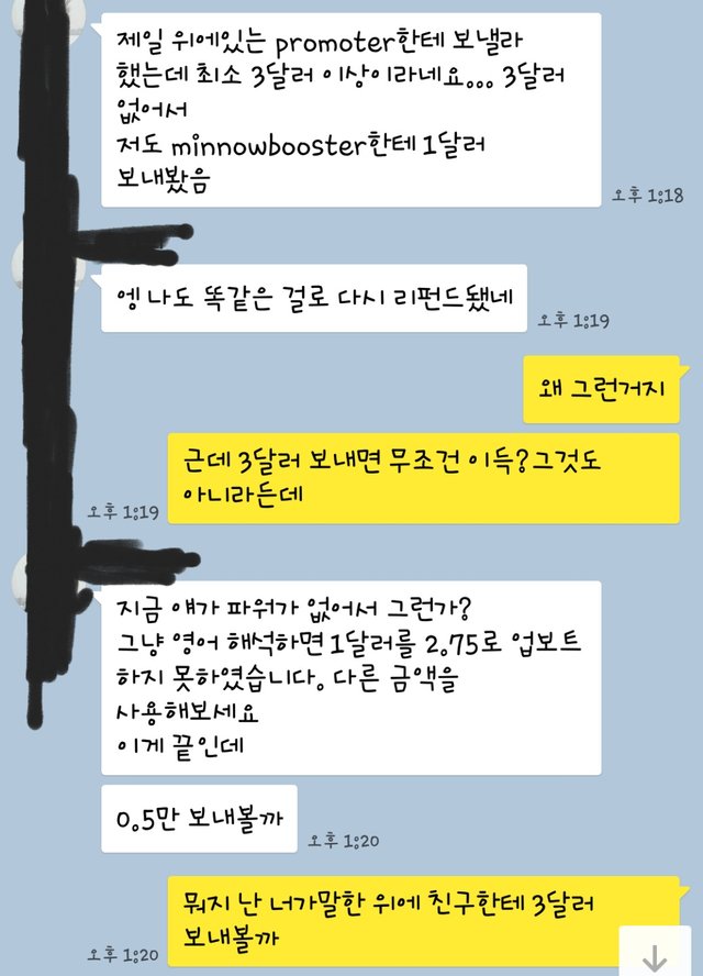 KakaoTalk_20180214_090906810.jpg