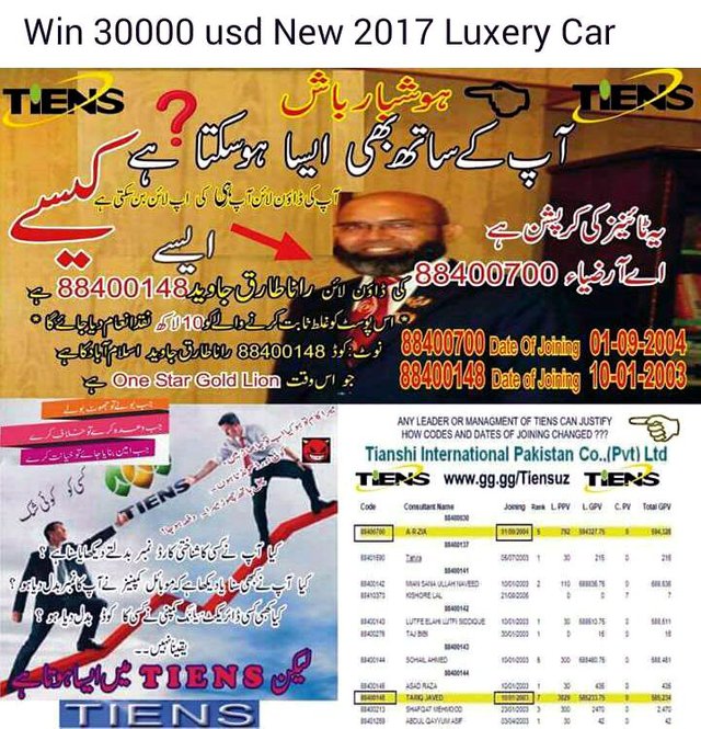 TIENS Pakistan.jpg