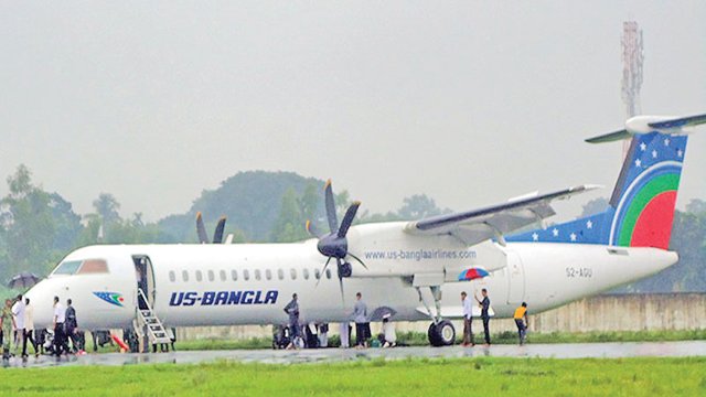 Students-get-US-Bangla-Airlines-Free-Flight.jpg
