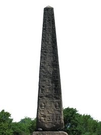 Cleopatra's_Needle3.jpg