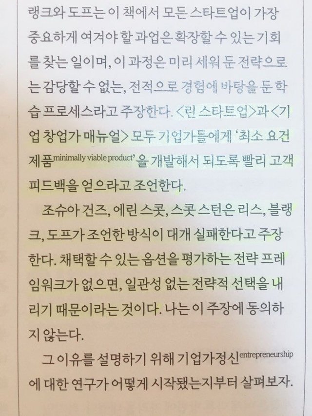 KakaoTalk_20180522_182756072.jpg