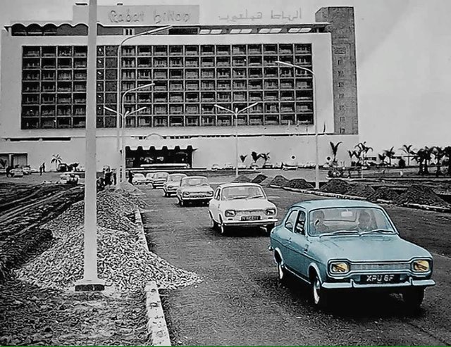 Hilton à Rabat, les années 60....jpg