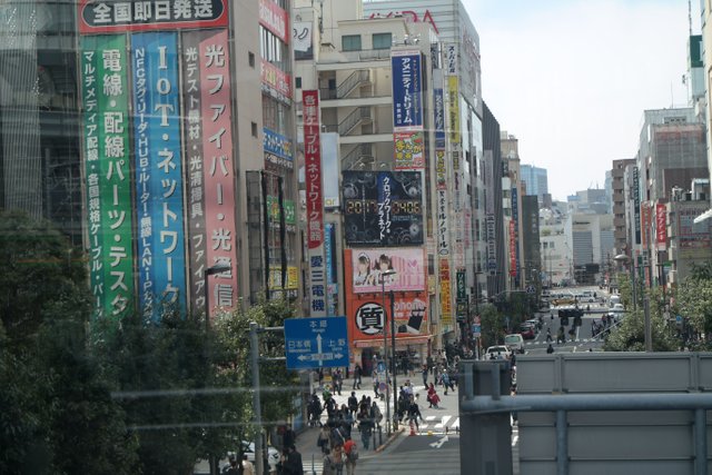 Photo Apr 01, Akiba Street UDX View.jpg