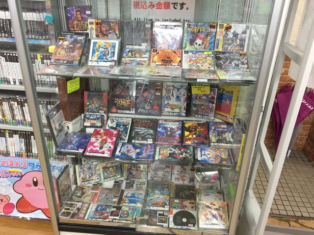 Retro_Game_display_case.jpg