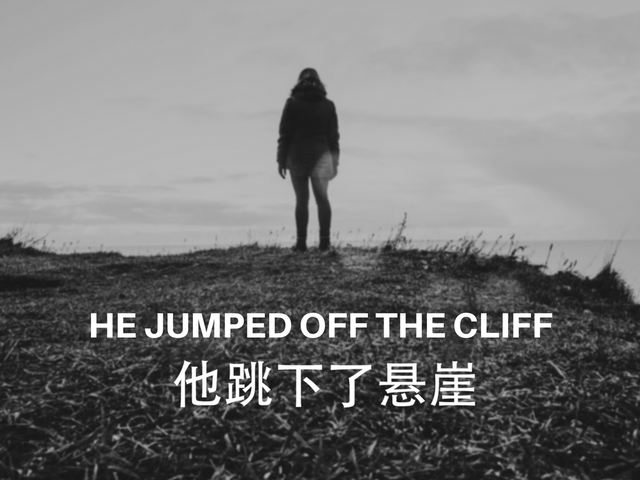 He jumped off the cliff..png