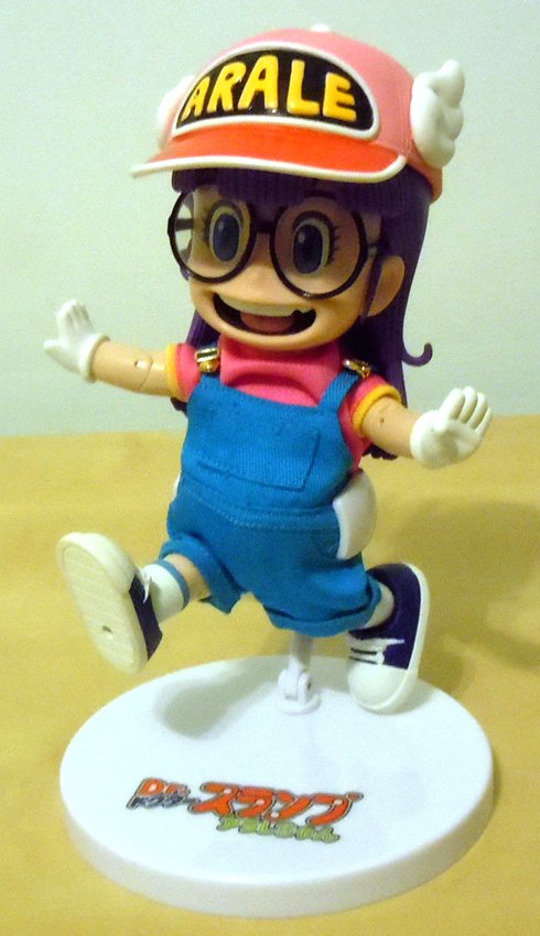 EX-Gokin-Arale5.jpg