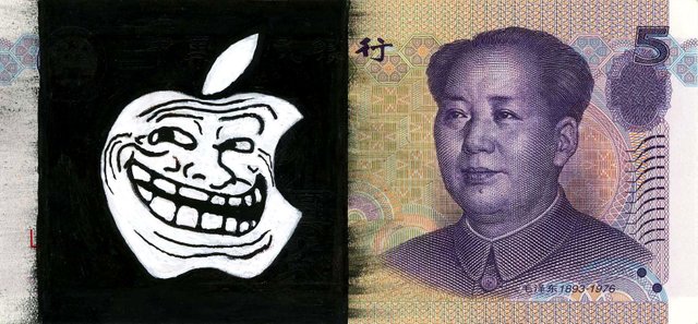 Apple Troll.jpg