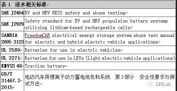 微信图片_20180107190943.jpg