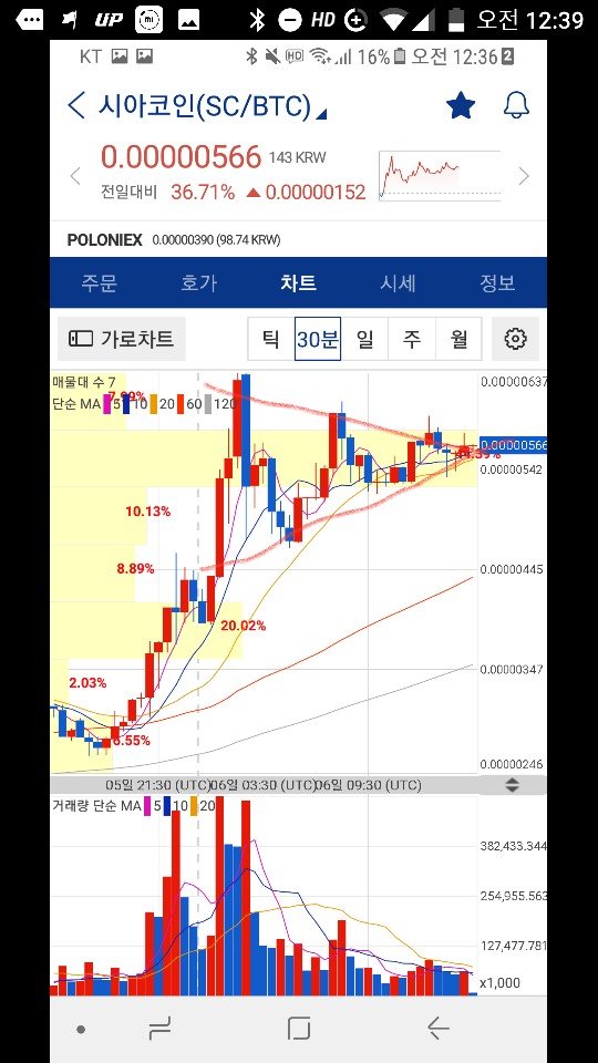 KakaoTalk_20180107_003941703.jpg