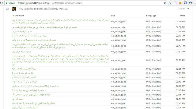 my activity.png