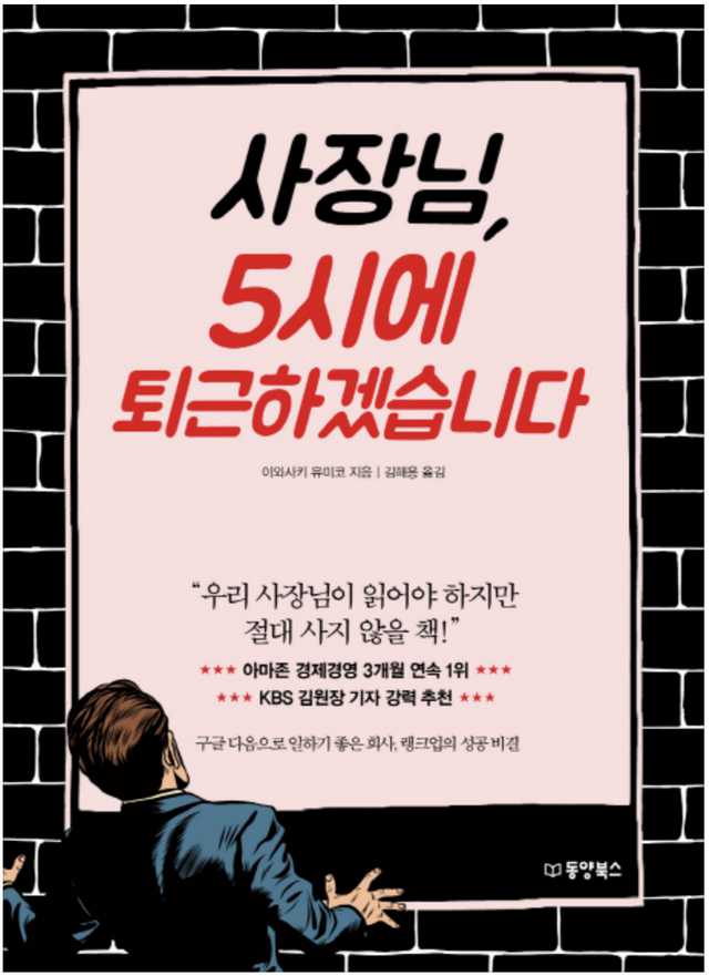 스크린샷 2018-02-27 오후 1.00.58.png