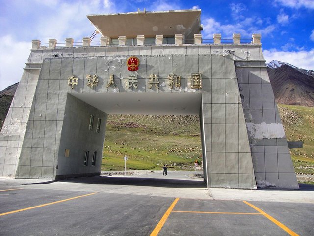 Pak-_China_Border_-_Gilgit.jpg