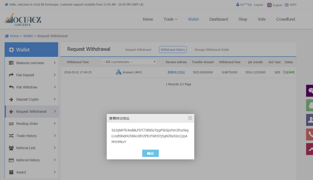 octaex.com withdrawal address.png