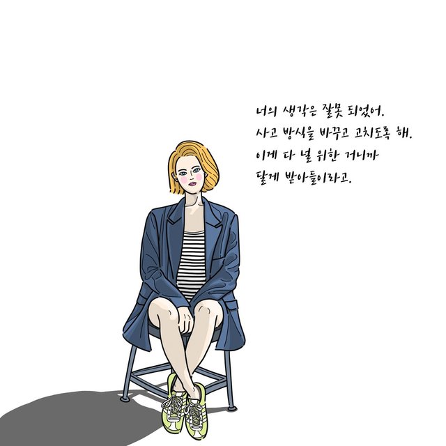 사진 2018. 3. 12. 오후 2 29 37.jpg