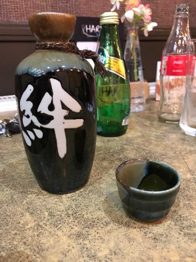 SAKI.jpeg