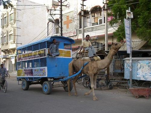 Bal Mandir Bus.jpg