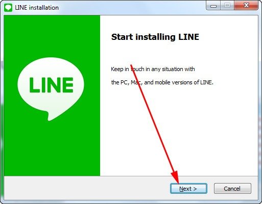 How-to-Install-LINE-Desktop-4.jpg