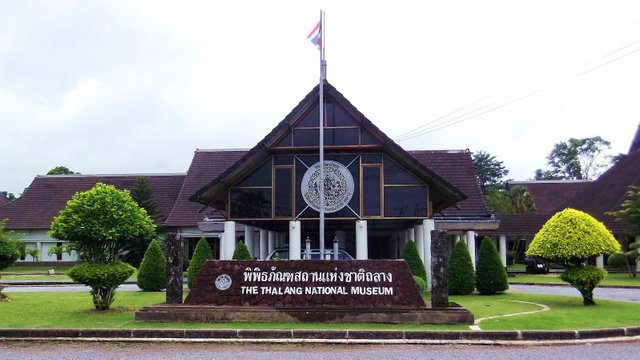 phuket-thailandia-museo-thalang.jpg
