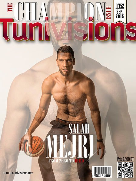 Salah Mejri.jpg