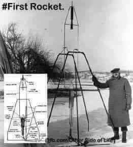 First-Rocket.jpg