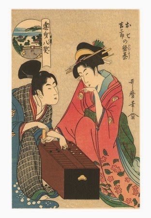 JN-00059-C_Japanese-Woodblock-Geishas-Playing-Go-Posters.jpg