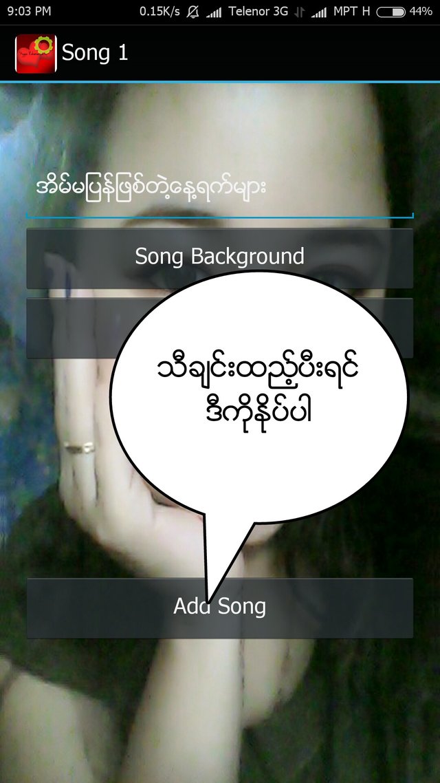 Screenshot_2017-09-04-21-03-57-028_com.htoophyoe.Songcreaterpro-picsay.jpg