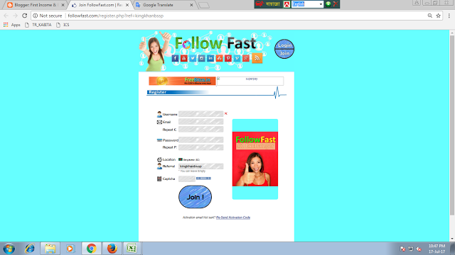 Follow Fast Joining Form.png