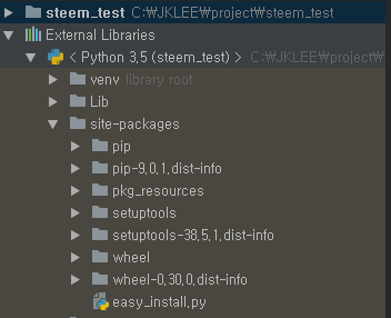 set_pycharm2.PNG