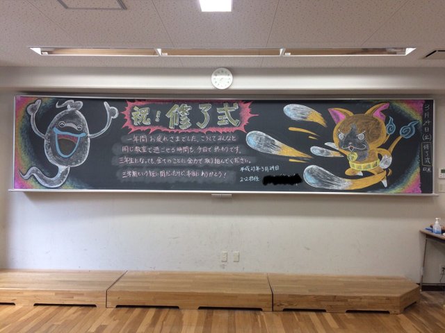 C707F1F0-9C5A-4B69-9ABC-39A2FB6A5B08.jpeg