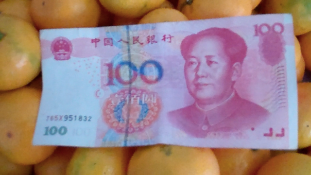 200 RMB fruit.png