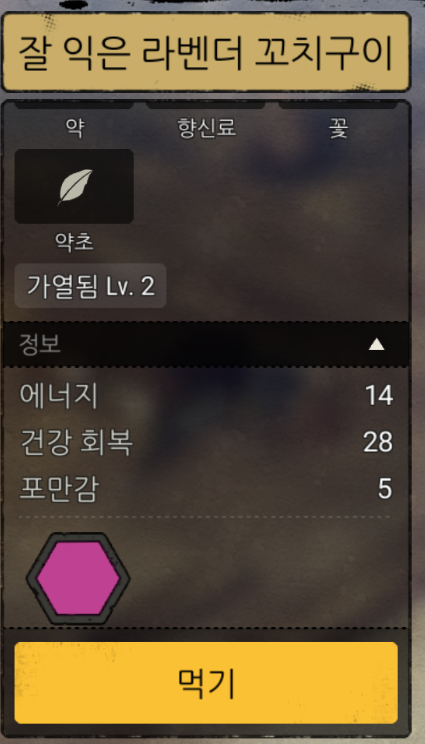 캡처5.PNG