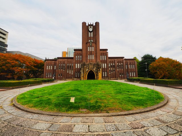 stock-photo-the-university-of-tokyo-183260459(1).jpg