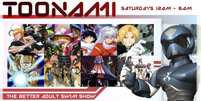 toonami_banner_ver21.png