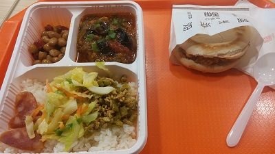 호빵.jpg